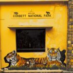Jim Corbett Gate
