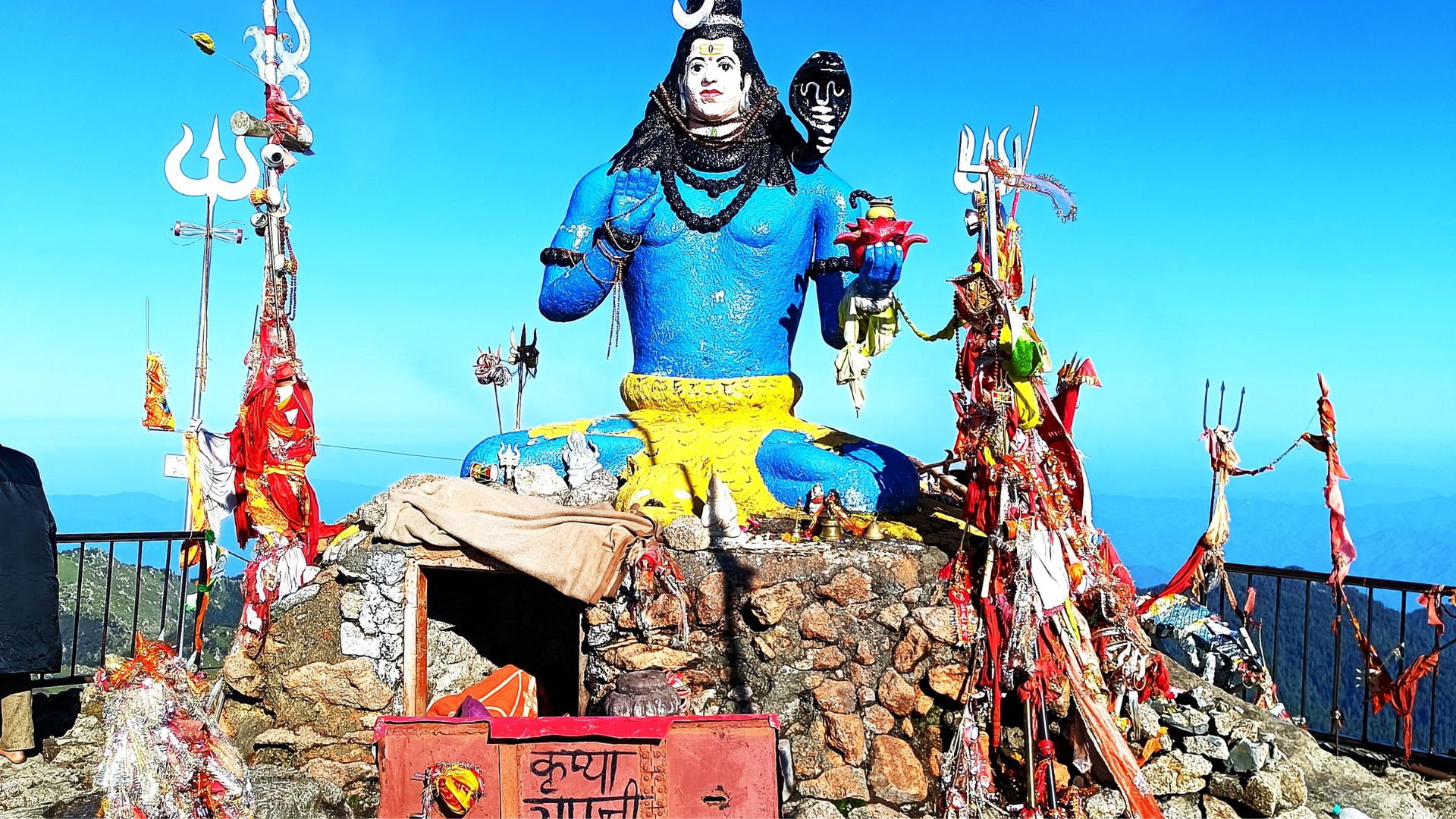 churdhar temple