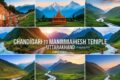Manimahesh Temple Trek