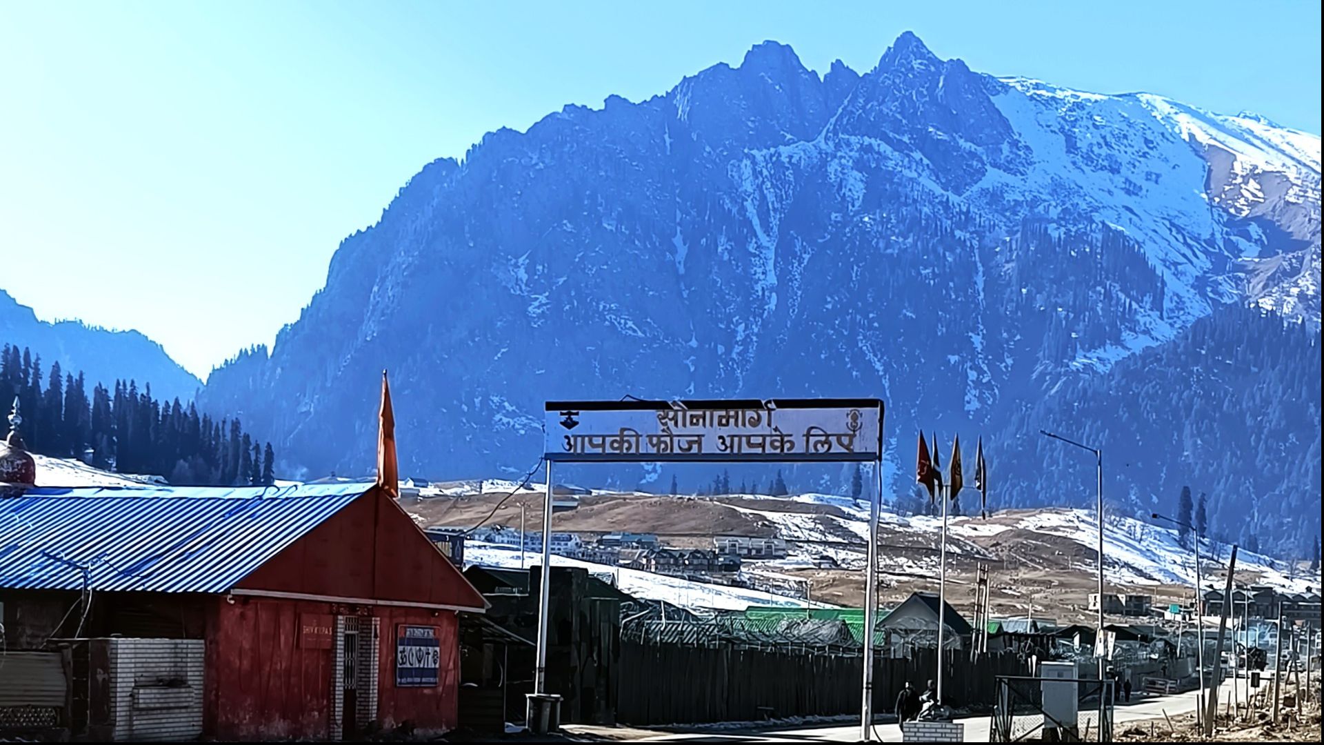 Chandigarh to Kashmir Budget Trip