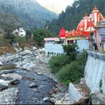 Kainchi Dham Trip