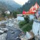 Kainchi Dham Trip