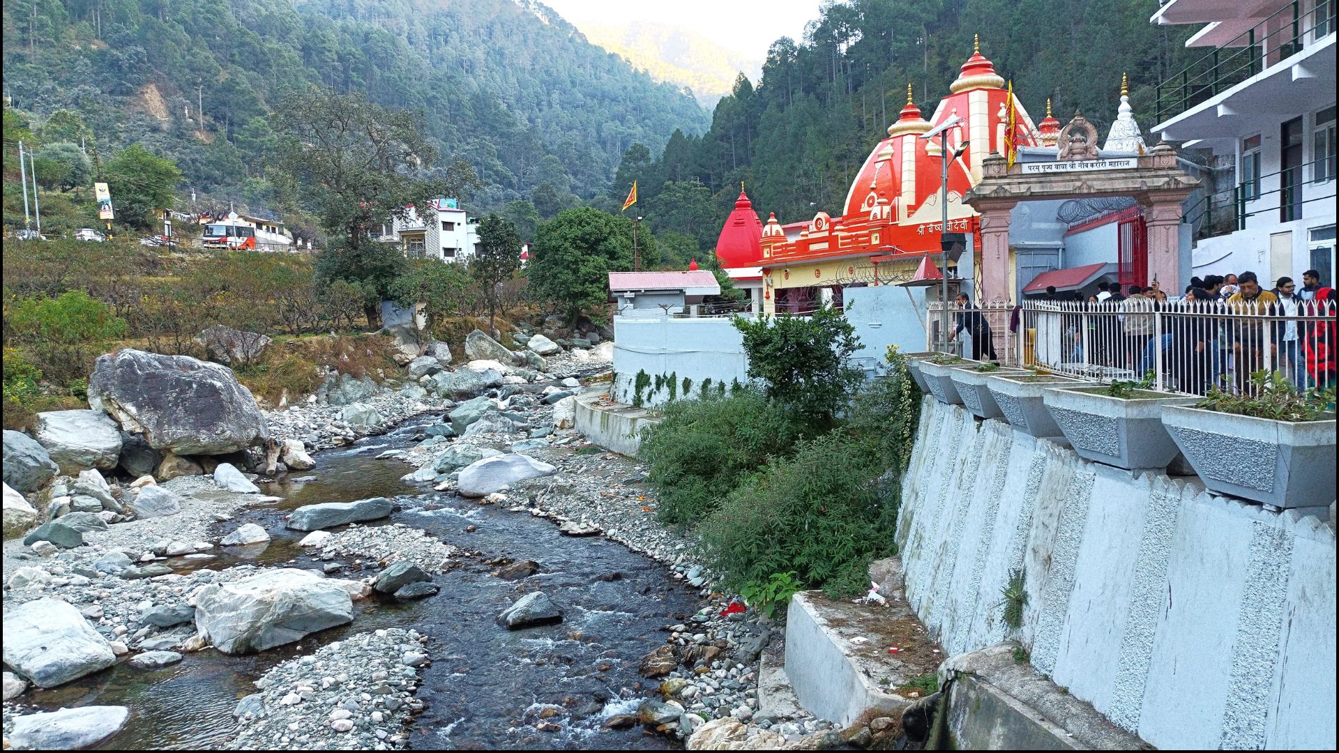 Kainchi Dham Trip