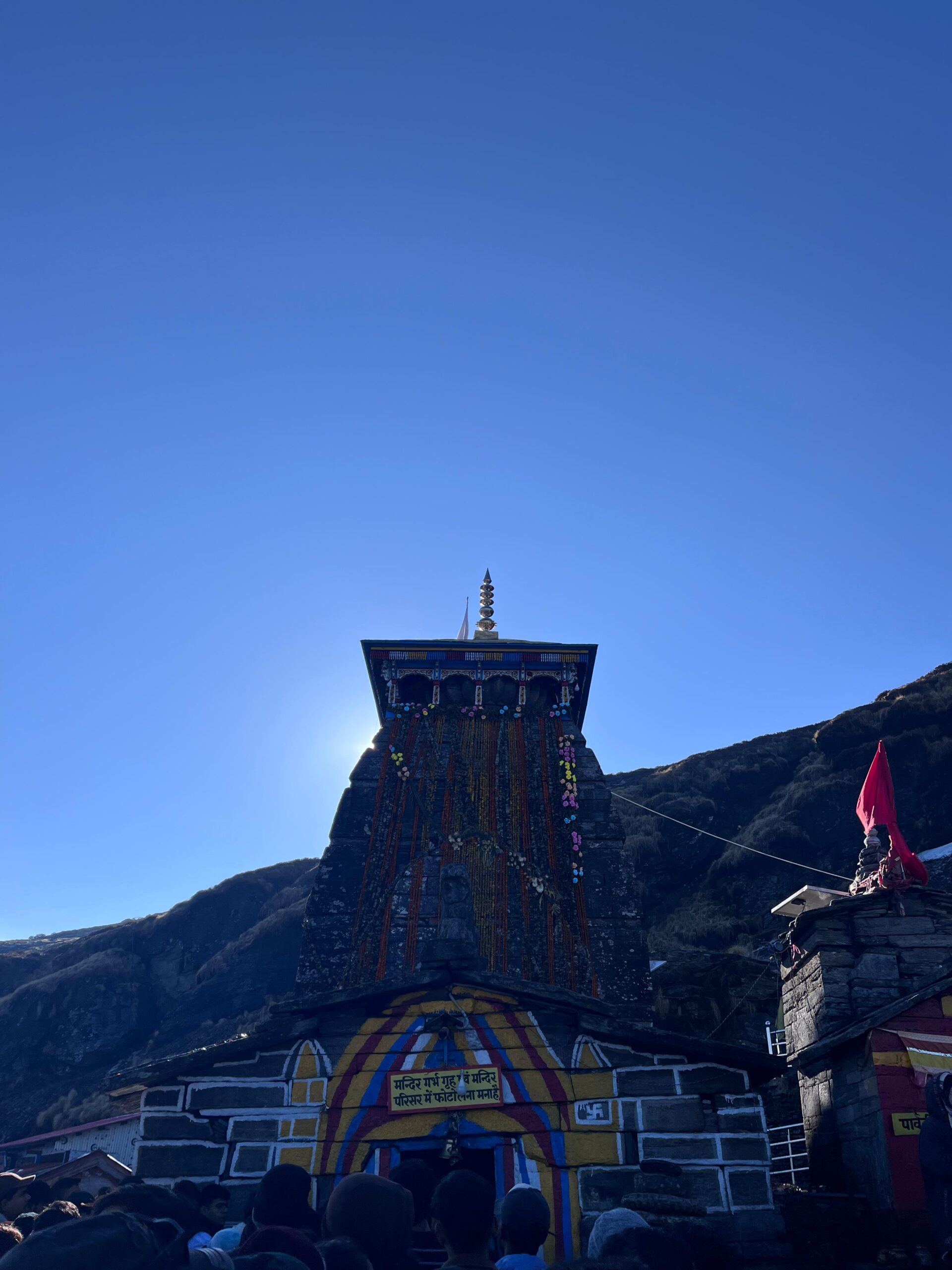 tungnath temple