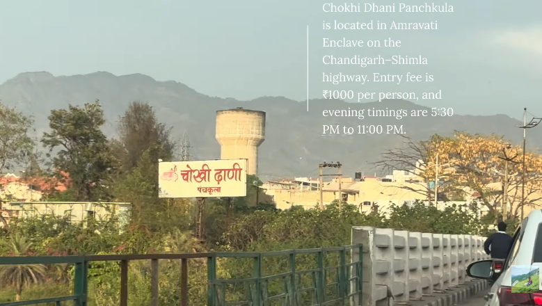 choki dhani panchkula
