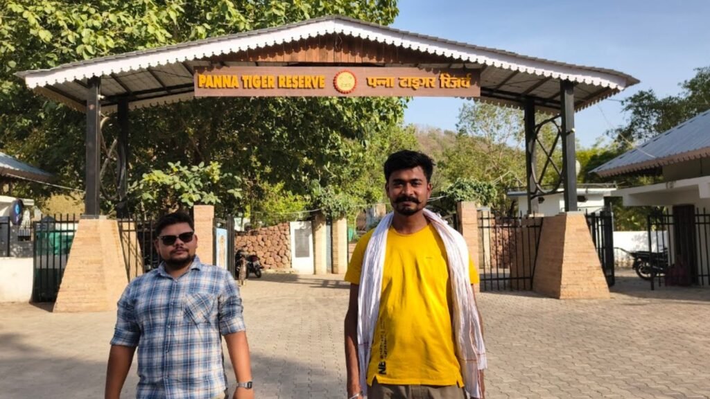 Panna national park gate view